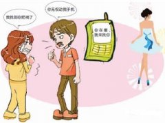 番禺区寻人公司就单身女孩失踪原因总结